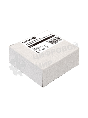 Вентилятор для корпуса ExeGate EX08025SAL черный, 80 мм, 2500 об/мин, 31 дБ