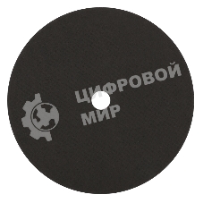 Диск отрезной по металлу Kranz 230х1.8х22.23 мм