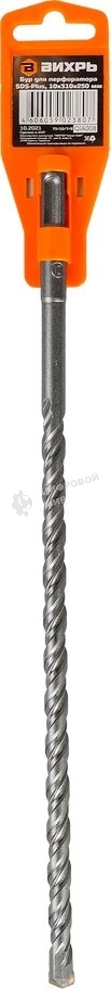 Бур по бетону 10x310x250 SDS-Plus