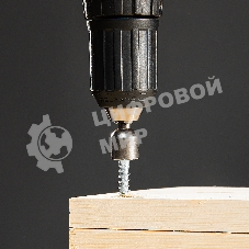 Набор бит Matrix биты с торцевыми головками 8 мм - 45 мм 2 шт