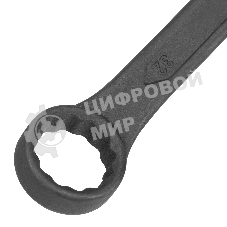 Набор ключей комбинированных Сибртех, 6 - 32 мм, 22 шт., CrV, фосфатированные, ГОСТ 16983