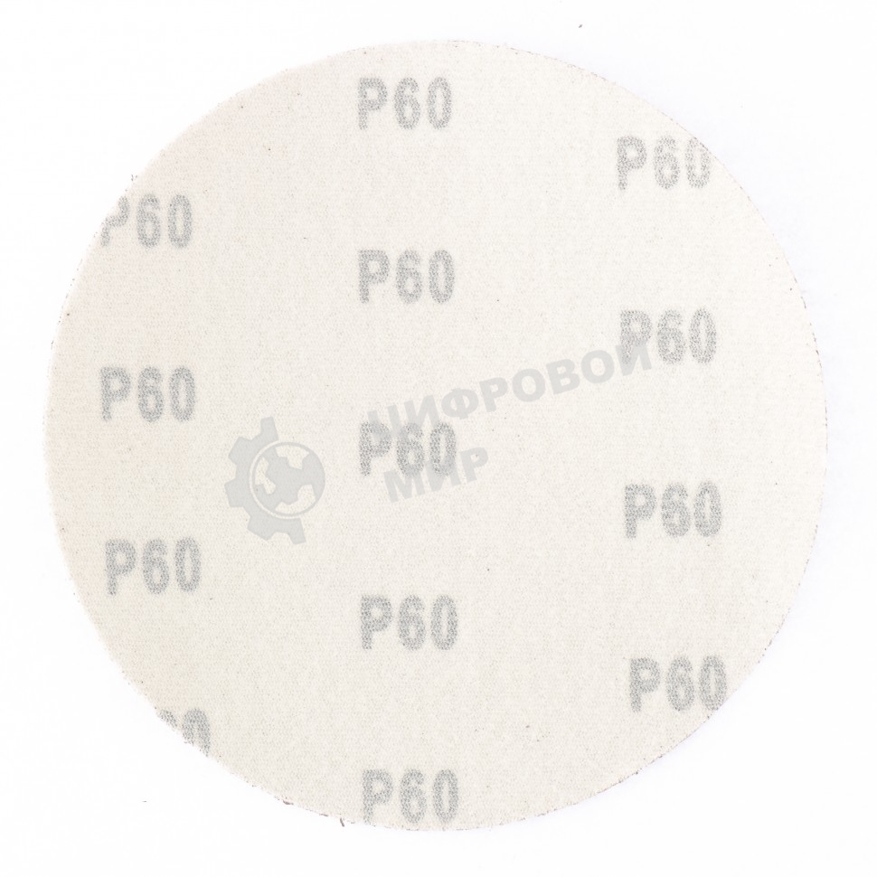 Круг Matrix абразивный на ворсовой подложке под 