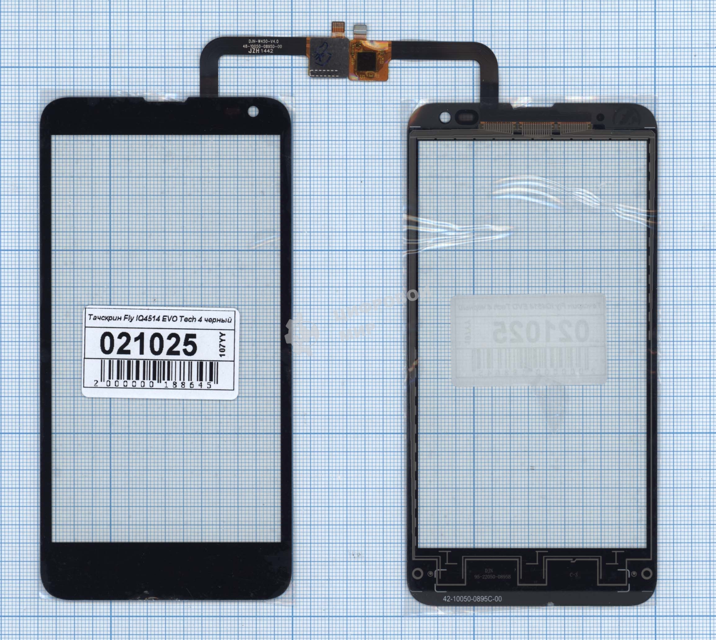 Сенсорное стекло (тачскрин) для Fly IQ4514 EVO Tech 4, черное