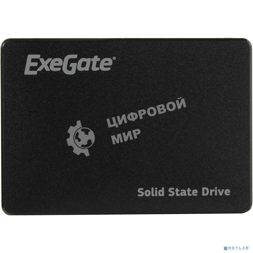 Накопитель SSD ExeGate NextPro UV500TS480, 480Gb, 2.5