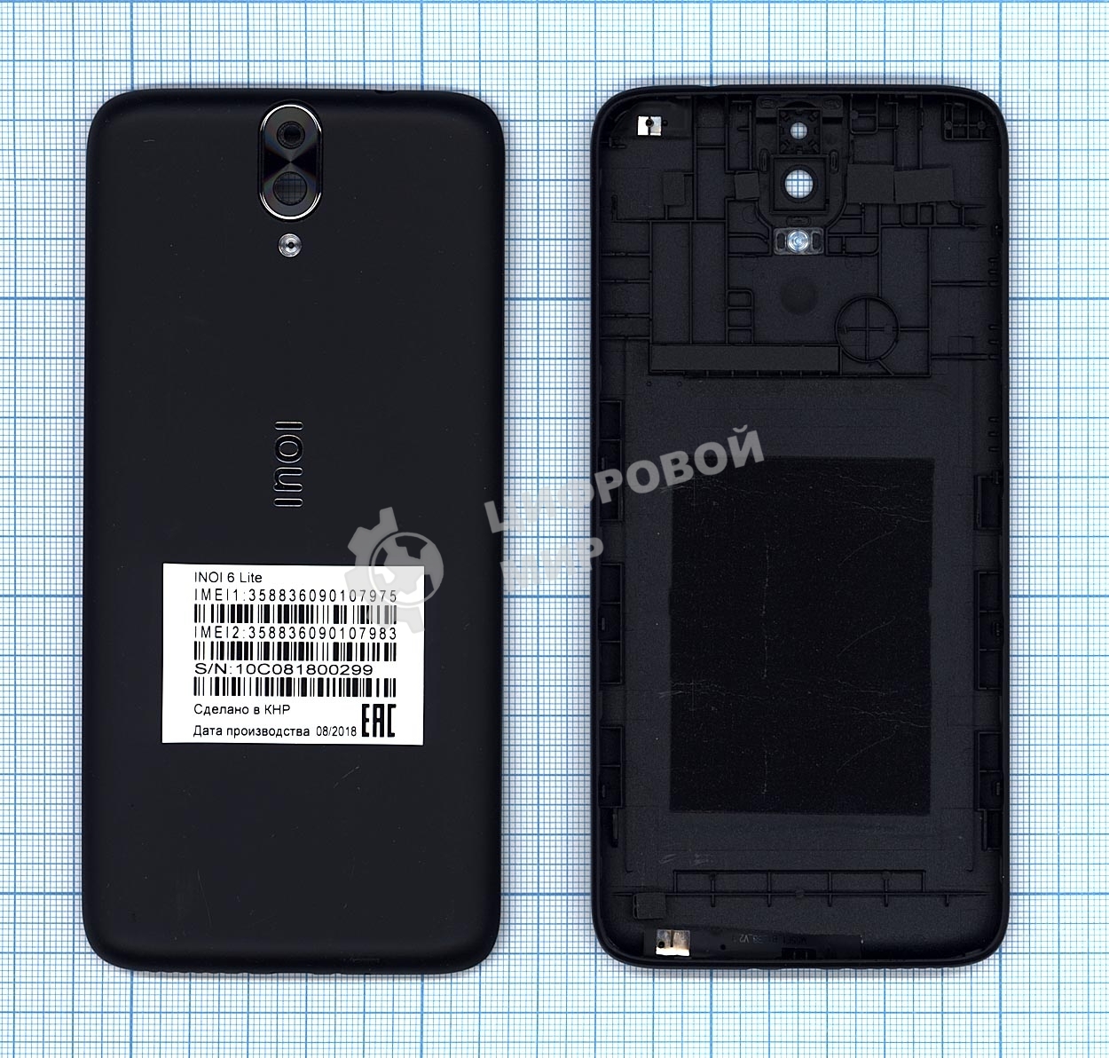 Задняя крышка для Inoi 6 Lite черный