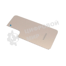 Задняя крышка для Samsung Galaxy S22 S901U золотой