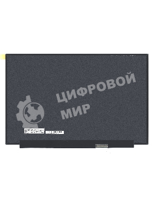 Матрица NE160WUM-N65