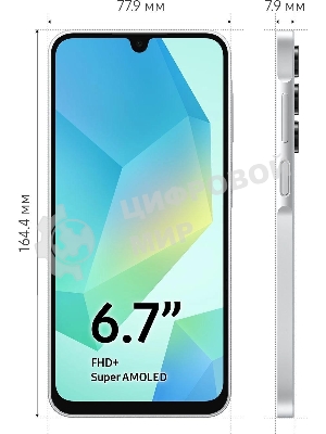 Смартфон Samsung Galaxy A16, 4/128Gb, серый