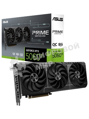 Видеокарта ASUS GeForce RTX 5060 Ti PRIME OC, NVIDIA RTX 5060 Ti, 8 ГБ GDDR7, 128 бит, PCI-e 5.0, 1xHDMI, 3xDP, 2647 МГц