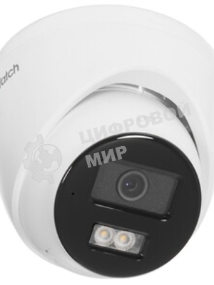 Камера видеонаблюдения IP HiWatch DS-I253L(C) (4 MM) 4-4мм цв. корп.:белый
