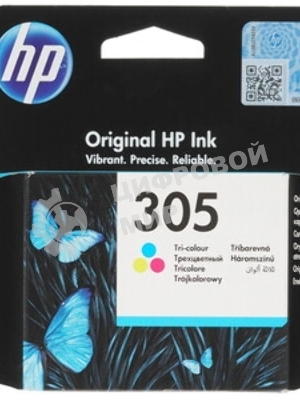 Картридж HP 305 струйный, набор черный и цветной (120/100 стр)
