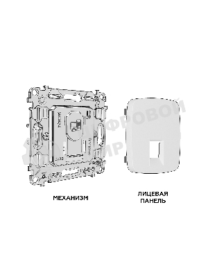 Комплект мех-ма компьютерной розетки RJ-45 экранированной с автоматической защитной шторкой OMEGA Графит Мягкое касание QUANT (OP9120, VM185) MO912005