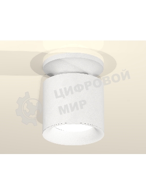 Светильник Ambrella Light XS7401062 SWH белый песок MR16 GU5.3 (N7925, C7401, N7010)
