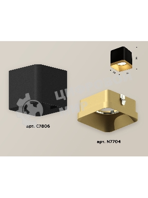 Светильник Ambrella Light XS7806004 SBK/SGD черный песок/золото песок MR16 GU5.3 (C7806, N7704)