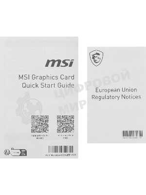 Видеокарта MSI GeForce RTX 5070 Ti 16G SHADOW 3X OC, 16GB GDDR7, 256 bit, 3xDP, HDMI, GPU 2482 MHz