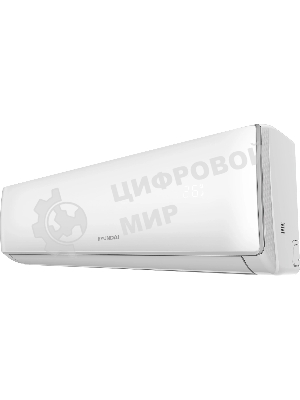 Кондиционер сплит-система Hyundai HAC-24i/T-PRO инвертор, 24000 BTU, 70 м², 31/47 дБ, охлаждение, обогрев, осушение, белый