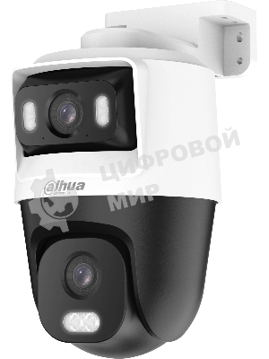 Камера видеонаблюдения Dahua DH-HAC-PTS1500CP-E2-IL-A-0280B/0600B, аналоговая, 2 Мп, 2.8 мм, белая