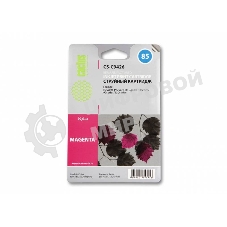 Картридж струйный Cactus CS-C9426 пурпурный для №85 HP DJ 30/130 (29мл)