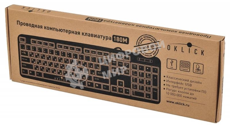 Клавиатура Oklick 180M проводная, USB Type-A, чёрный