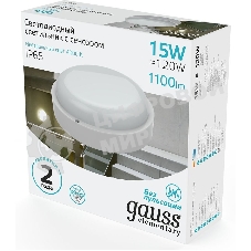 Светильник светодиодный Gauss ЖКХ Elementary D155х52 15Вт 1100лм 4000К 160-260В IP65 круг бел. с микровол. сенсором