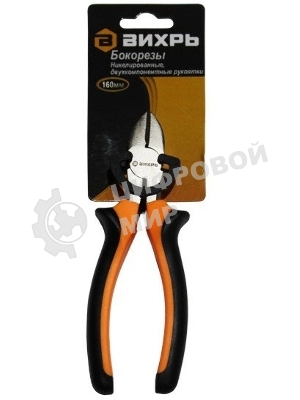 Бокорезы, 160 мм., никелированные,двухкомпонентные рукоятки