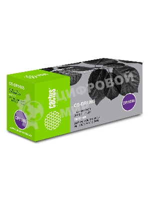 Блок фотобарабана Cactus CS-DR1095 для DCP 1602/1602R, HL 1202/1202R Brother