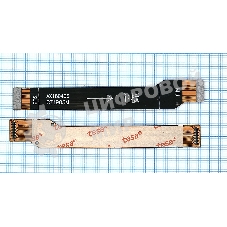 Шлейф основной межплатный для Xiaomi Redmi 5 Plus