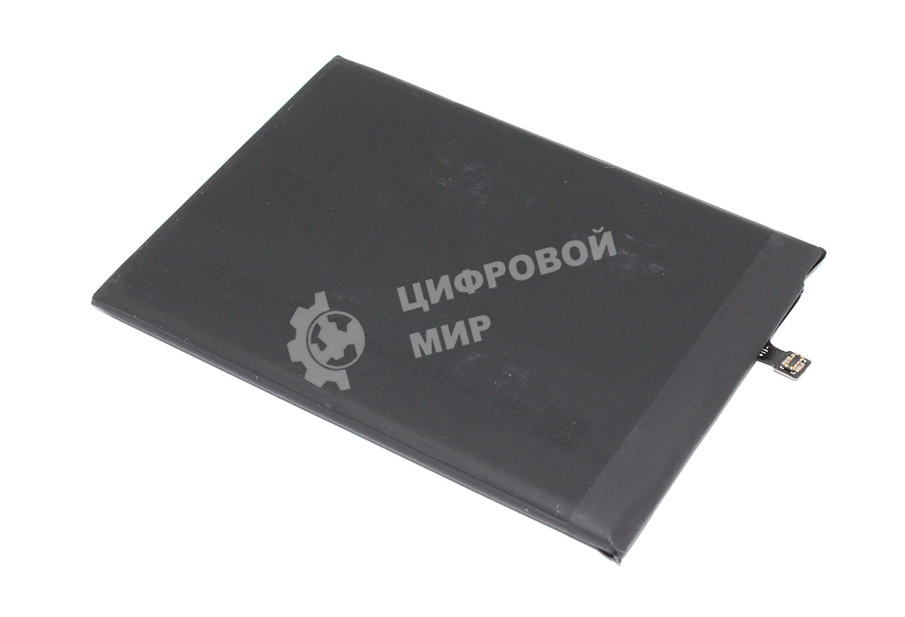 Аккумулятор Amperin (батарея) BN5A Xiaomi Redmi Note 10, Note 10 5G