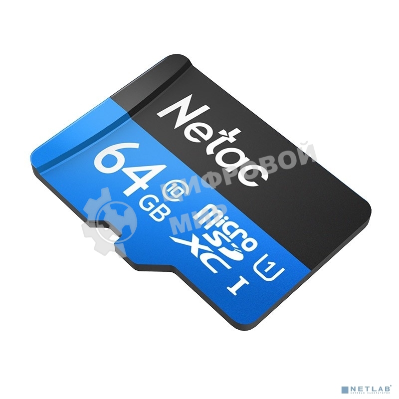 Флеш карта microSDHC 64Gb Netac P500 NT02P500STN-064G-R (с SD адаптером) 80Mb/s