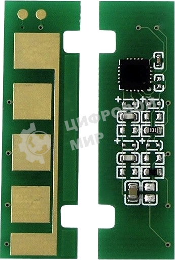 Чип тонер-картриджа Cactus CS-CHIP-X-106R02778 (106R02778) 3000 стр