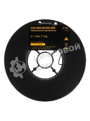 Порошковая проволока Denzel Е71TGS, диам. 1 мм, 1 кг, диам. катушки D100