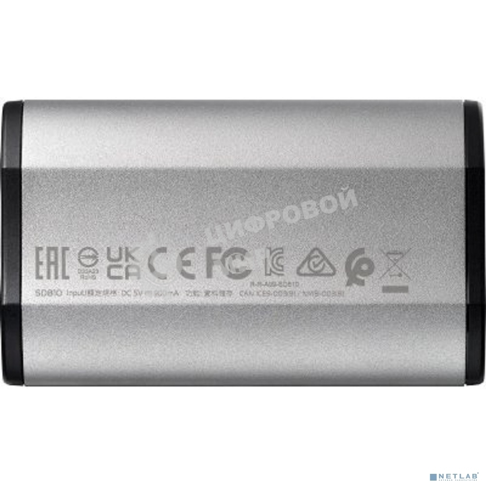 Внешний SSD ADATA SD810, 1TB, USB 3.2 Gen 2x2 Type-C, R/W 2000/2000, серебристый