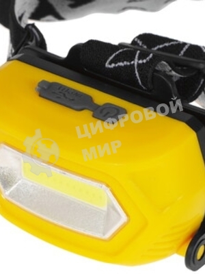 Фонарь налобный Космос с зумом 3Вт ХРЕ 3Вт СОВ сменный аккум. 1200mAh