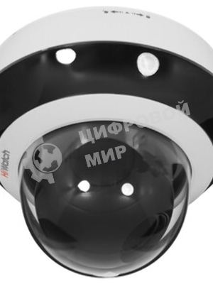 Видеокамера IP HiWatch DS-I405M(D) 2.8-12мм корп.:белый