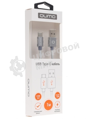 Кабель QUMO 32962 USB-A на Type-C, силиконовый, 1м, 3A, 18W (серый)