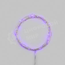Гирлянда светодиодная Роса 5м 50 LED ФИОЛЕТОВЫЙ IP20 2хАА (в комплект не входят) NEON-NIGHT