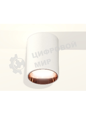 Светильник Ambrella Light XS6312024 SWH/PPG белый песок/золото розовое полированное MR16 GU5.3 (C6312, N6114)