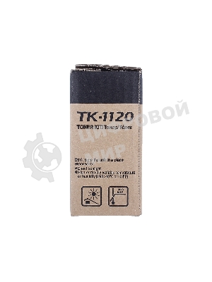 Картридж лазерный Kyocera TK-1120 (1T02M70NX0/1T02M70NXV/1T02M70NX1) черный для FS-1060DN/1025MFP/1125MFP 3000 стр.