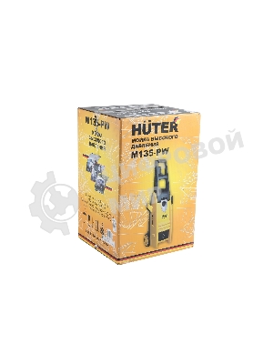 Минимойка Huter M135-РW 1650Вт