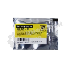 Чип Hi-Black к картриджу Canoni-SENSYS LBP650/MF730 (CRG 046) M, 5K