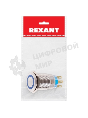 Кнопка антивандальная Rexant Ø19 12В Фикс (5с) ON-OFF/OFF-ON подсв/синяя