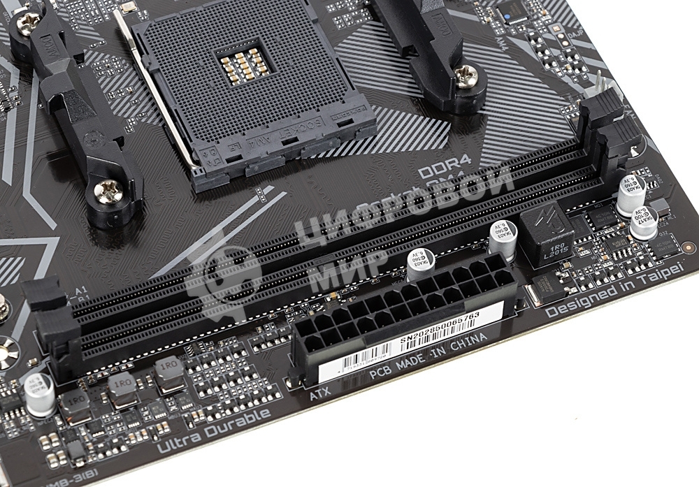 Материнская плата Gigabyte A520M S2H, AM4, AMD A520, 2xDDR4, 4xSATA, 1xM.2, 1xPCIe 3.0 x16, 2xPCIe x1, 1xHDMI, 1xDVI-D, 1xVGA, 1x 1Gb LAN, 4xUSB-A 3.2 Gen 1, 2xUSB-A 2.0, 3x3.5 мм, 7.1, mATX