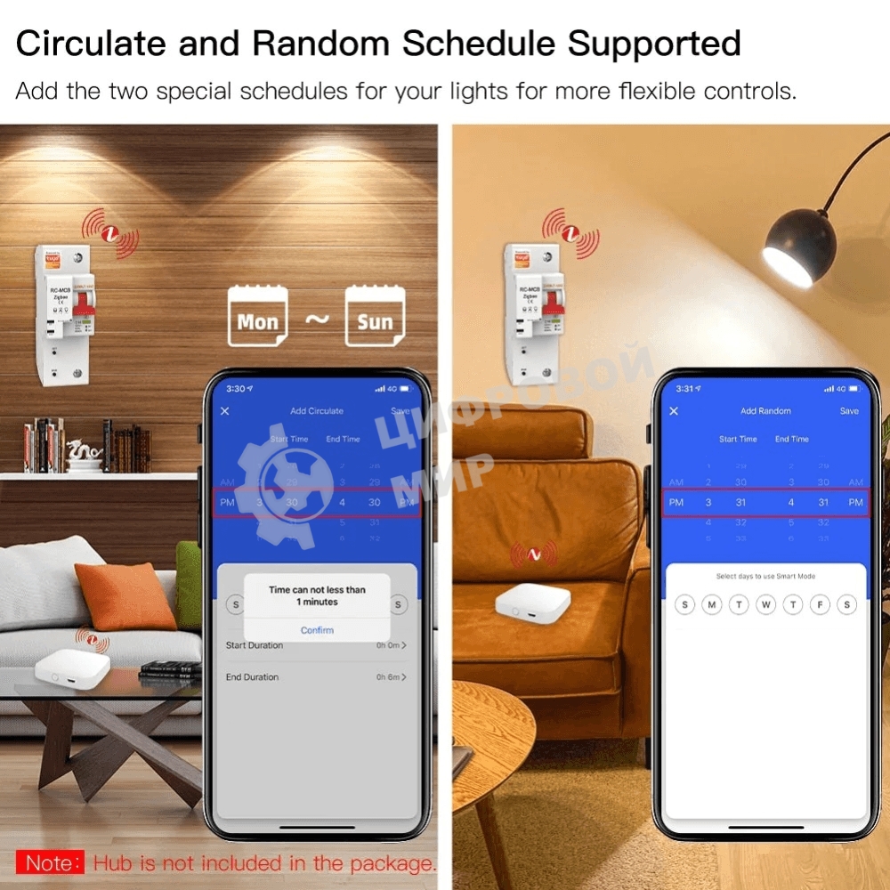 Выключатель MOES Zigbee circuit breaker 1P 16A ZCB-SC-1P16