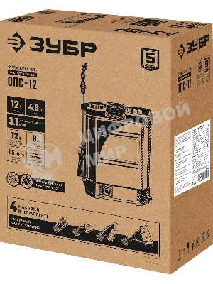 Опрыскиватель Зубр 12 л бак, аккумуляторный, 12В, 8А·ч