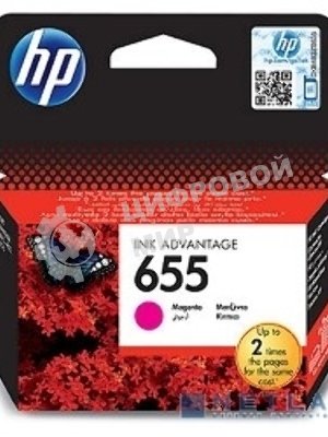 Картридж струйный HP 655 CZ111AE пурпурный для HP DJ IA 3525/4615/4625/5525/6525 (600 стр.)