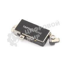 Вибромотор для iPhone 13 Pro