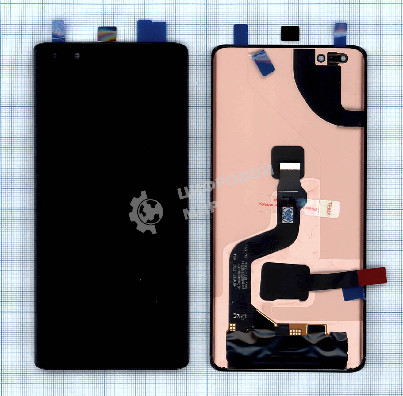 Дисплей для Huawei Mate 40 Pro, черный