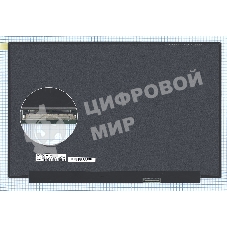 Матрица NE160WUM-N65