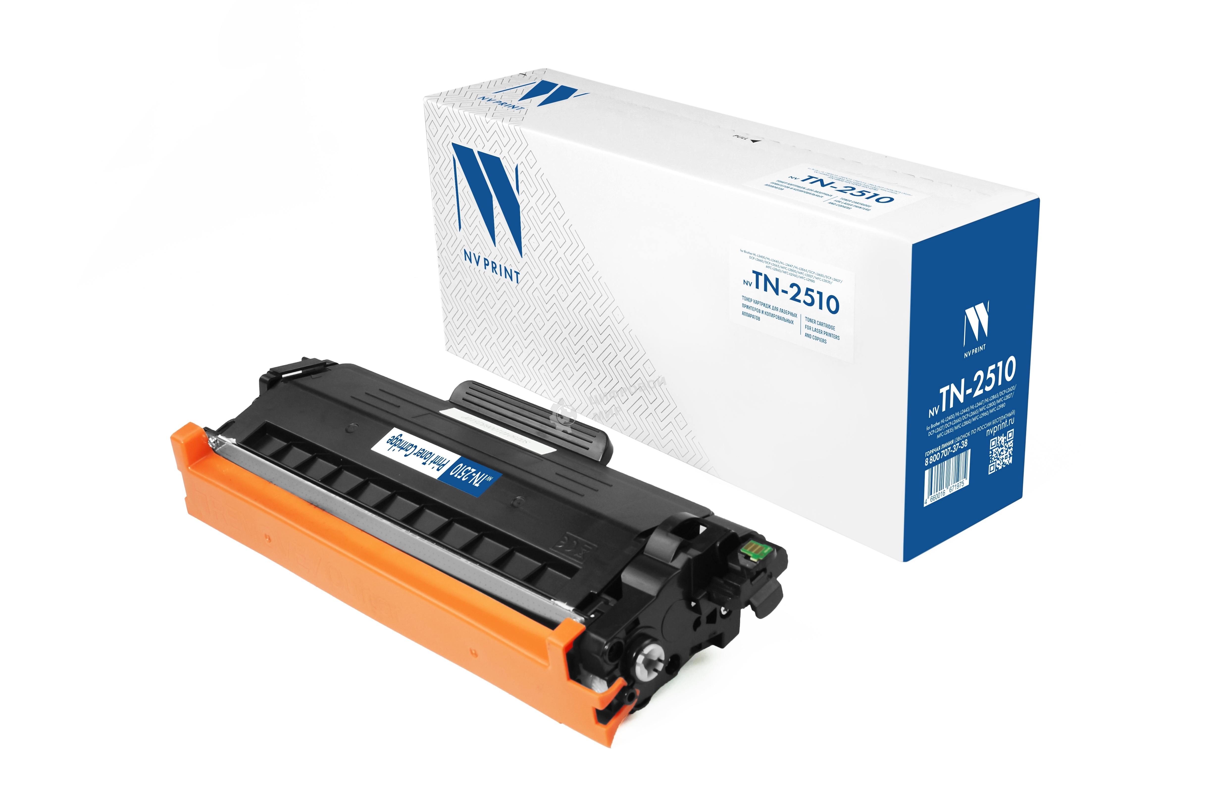 Картридж NVPrint совместимый NV-TN-2510 для Brother HL-L2400/HL-L2445/HL-L2447/HL-L2865/DCP-L2620/DCP-L2627/DCP-L2660/DCP-L2665/MFC-L2800/MFC-L2827/MFC-L2835/MFC-L2860/MFC-L2960/MFC-L2980(1200k)