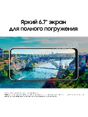 Смартфон Samsung Galaxy A16, 4/128Gb, серый
